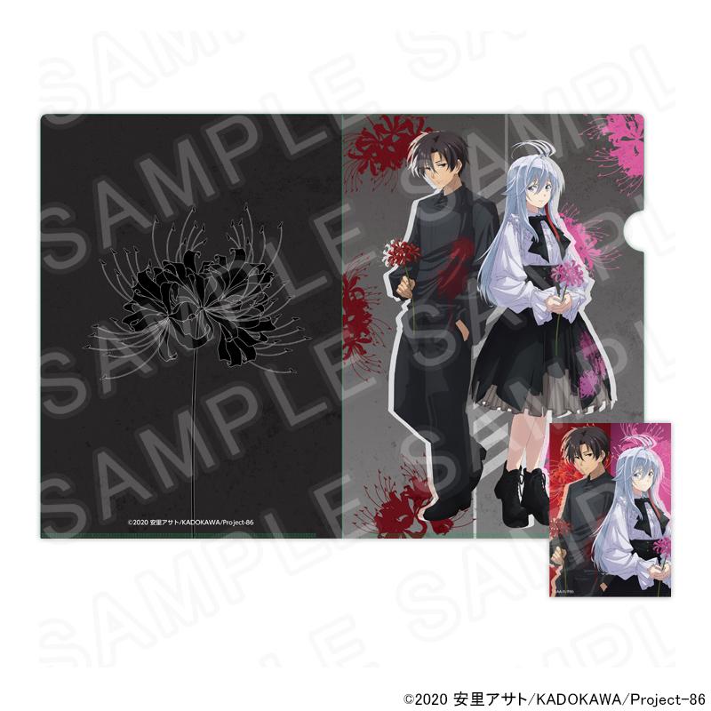 86 エイティシックス メロンブックス 特典 クリアファイル まとめ売り