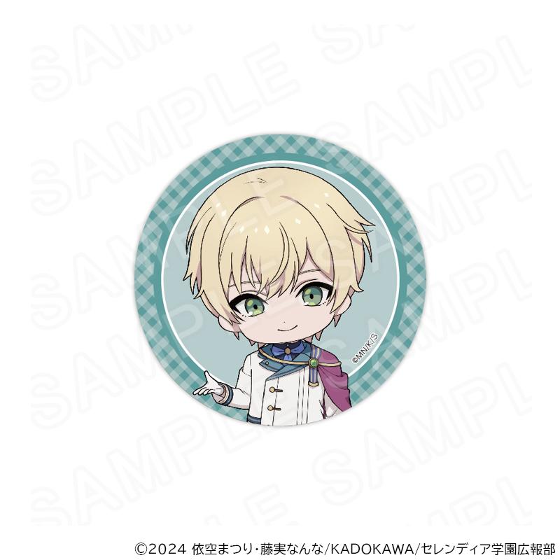 03/02 発送予定】 TVアニメ『サイレント・ウィッチ 沈黙の魔女の隠し