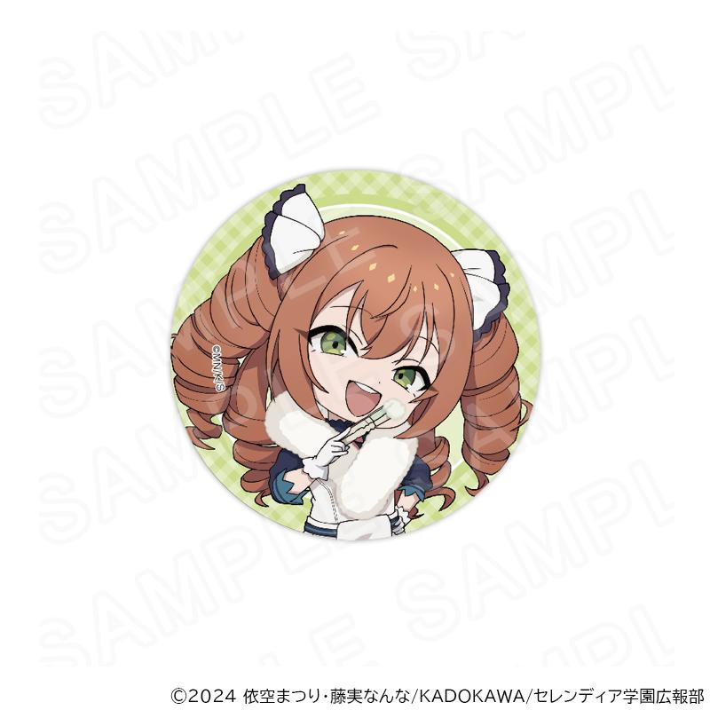 03/02 発送予定】 TVアニメ『サイレント・ウィッチ 沈黙の魔女の隠し