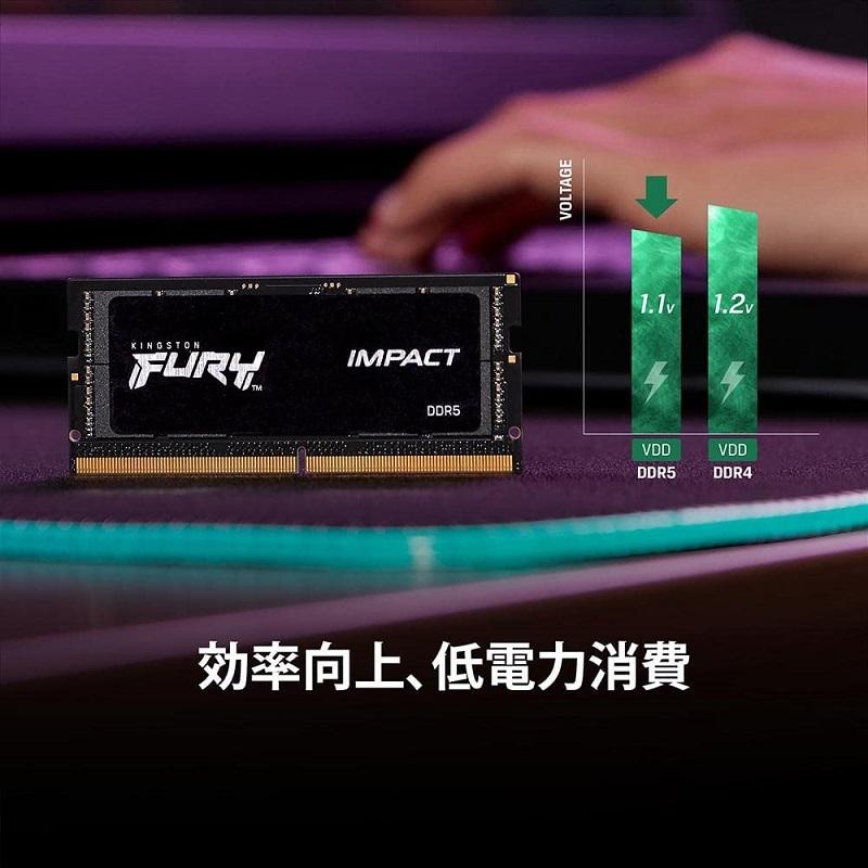 Kingston（キングストン） FURY Impact DDR5シリーズ ブラック 32GB