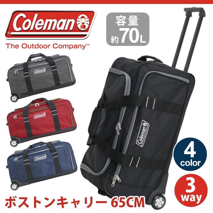 Coleman（コールマン） ボストンバッグ 70L Coleman キャリーバッグ