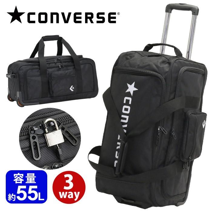 CONVERSE（コンバース） ボストンバッグ 55L 3泊 4泊 旅行 ボストン