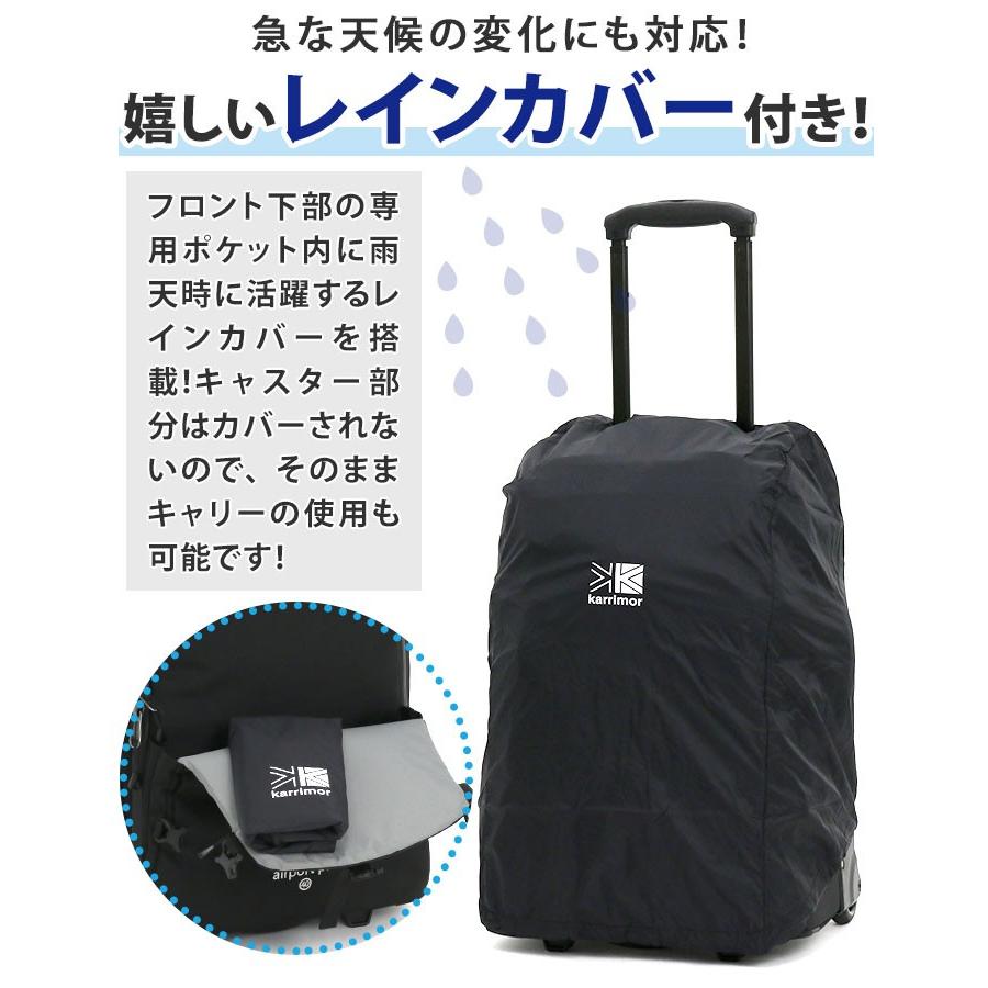 clamshell ☆ スーツケース karrimor カリマー キャリーバッグ 男性