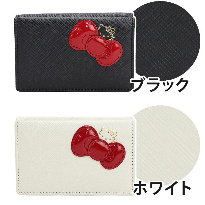 ハローキティ 財布 Hello Kitty 三つ折り財布 小銭入れ 札入れ カード