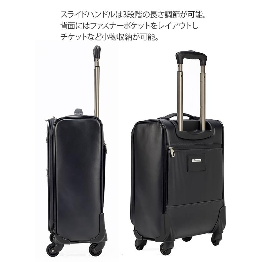 Pathfinder パスファインダー ビジネスキャリー(機内持込可