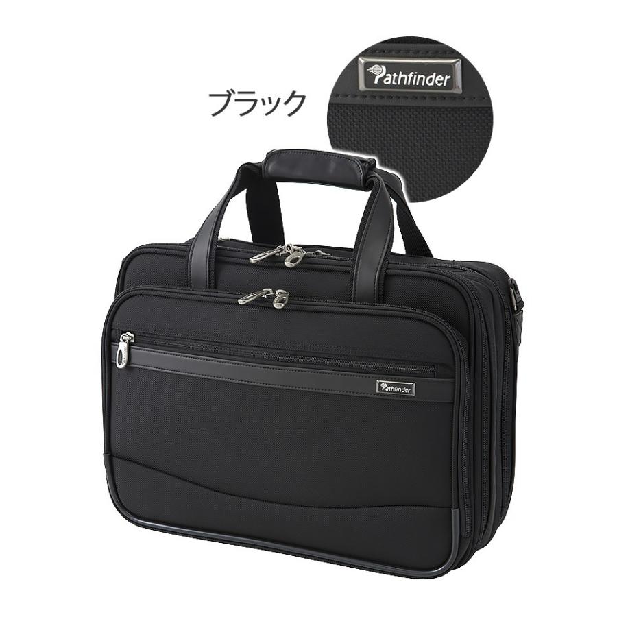 Pathfinder（パスファインダー） Pathfinder Revolution XT ブリーフ