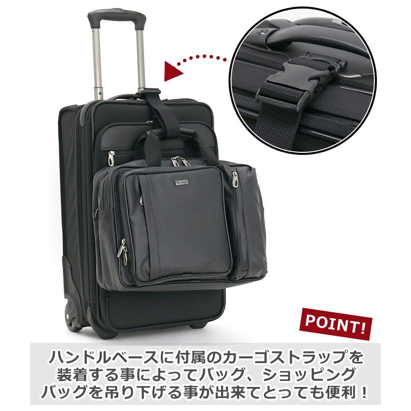 Pathfinder（パスファインダー） スーツケース RevolutionXT 拡張