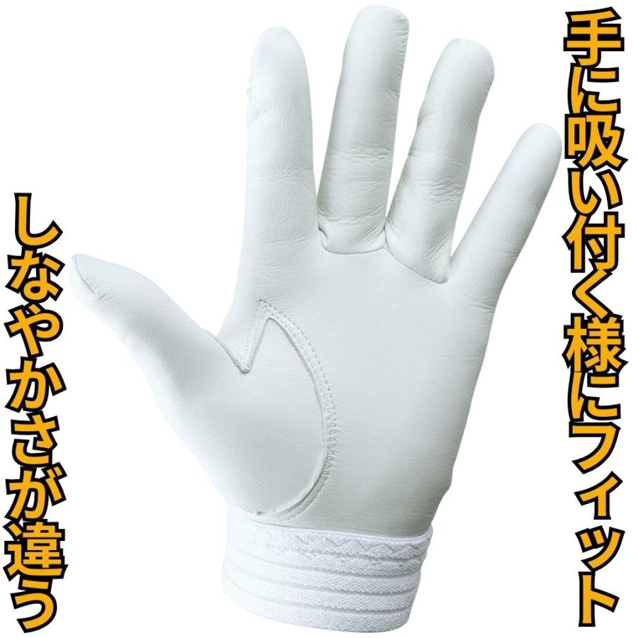 メール便OK185円/4双まで】鹿革 手袋 ブルーインパルス使用 パイロット