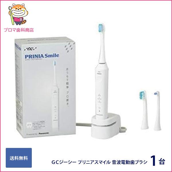 Panasonic（パナソニック） GCジーシー プリニアスマイル（ホワイト