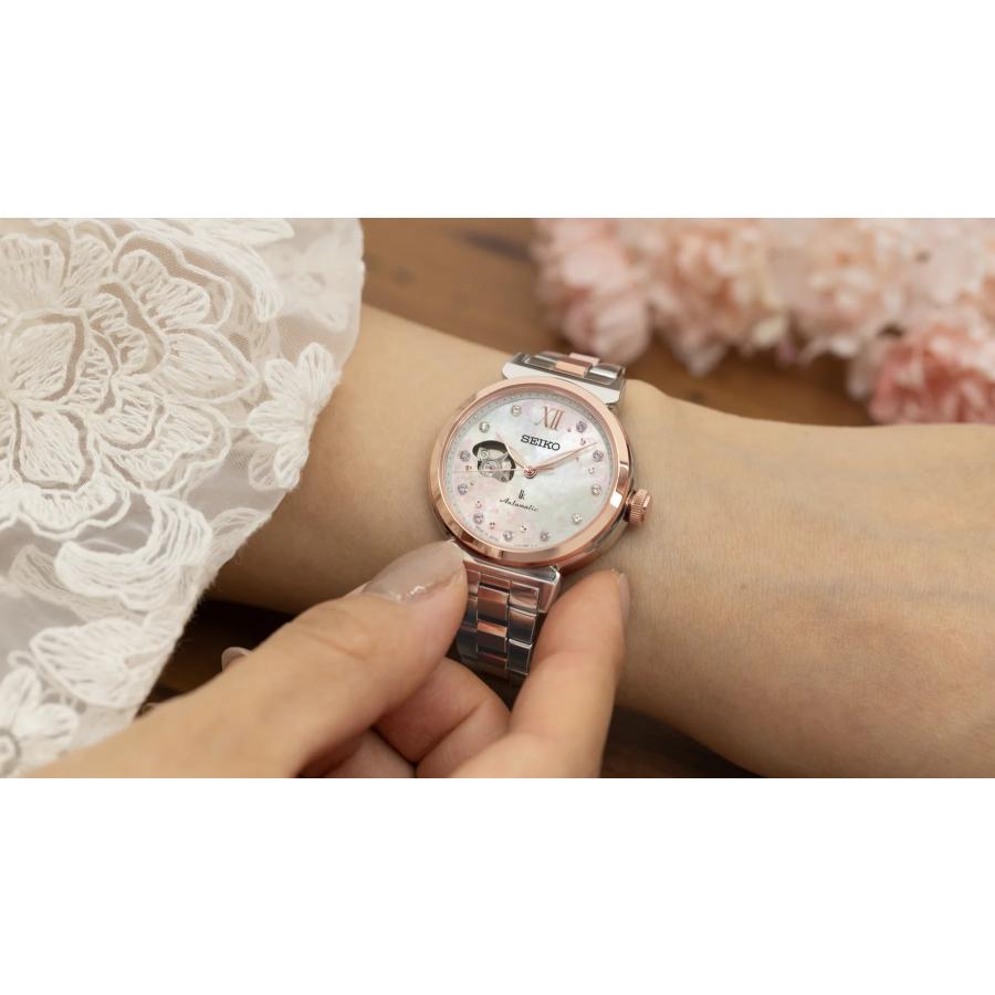 LUKIA SEIKO SSVM064 Essential Collection 2025 SAKURA Blooming