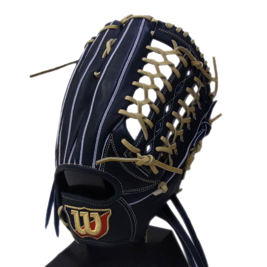 Wilson(ウイルソン) 軟式用 W/S DUAL 外野手用 D8型 ブラック Wilson