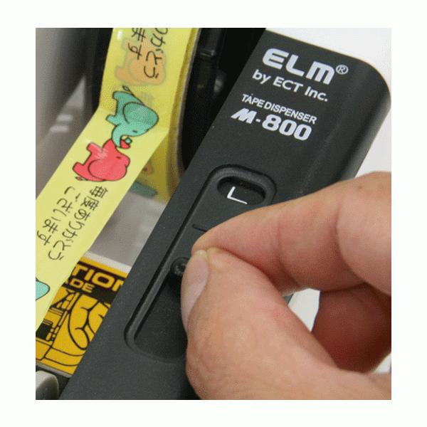 法人のみ エクト(/AH) 電動テープカッター M-800 : ProShop伊達 - 通販