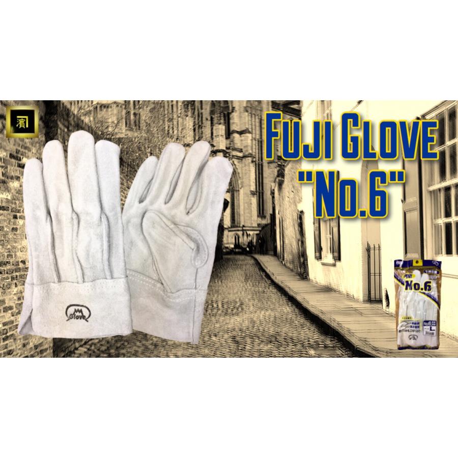 富士グローブ SW-32B S&Wオイル皮手袋 作業用 10双組(Lサイズ)② 革