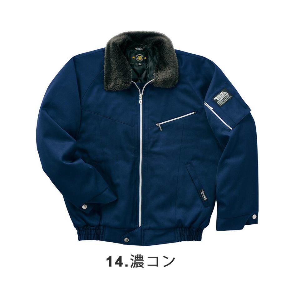 寅壱ドカジャン 4L 花紺 寅壱ドカジャン 4L 花紺