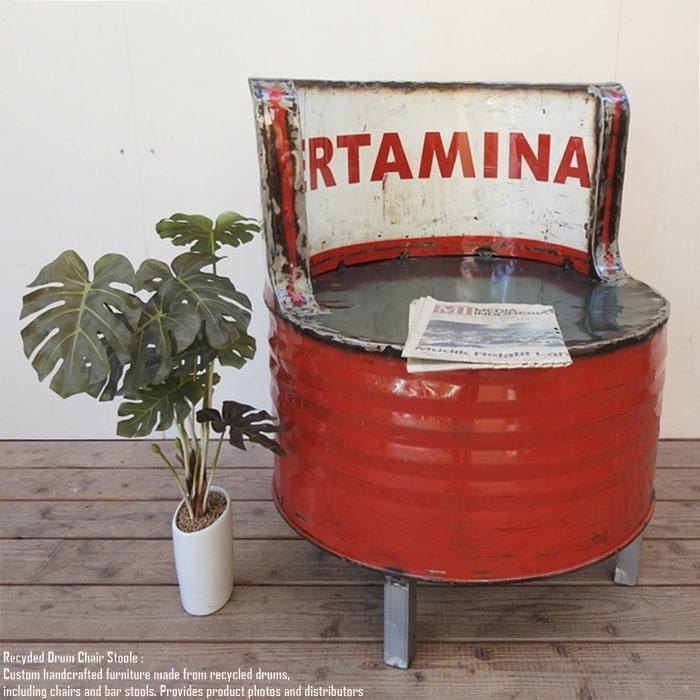 ドラム缶remakeBOX レッド＆OSB合板仕上げ！インダストリアルアート