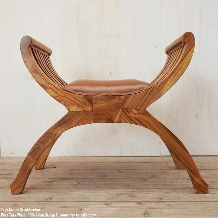 カルティニチェア チーク無垢材 レザー NA 牛革 革張り スツール