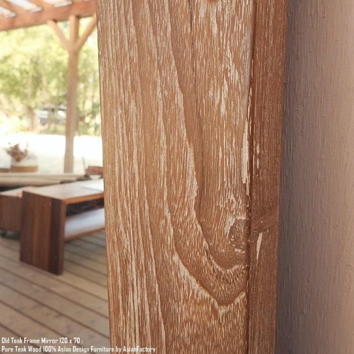 希少 美品 大型 オーバル チーク ウッド カラー 無垢 硬木製 スタンド