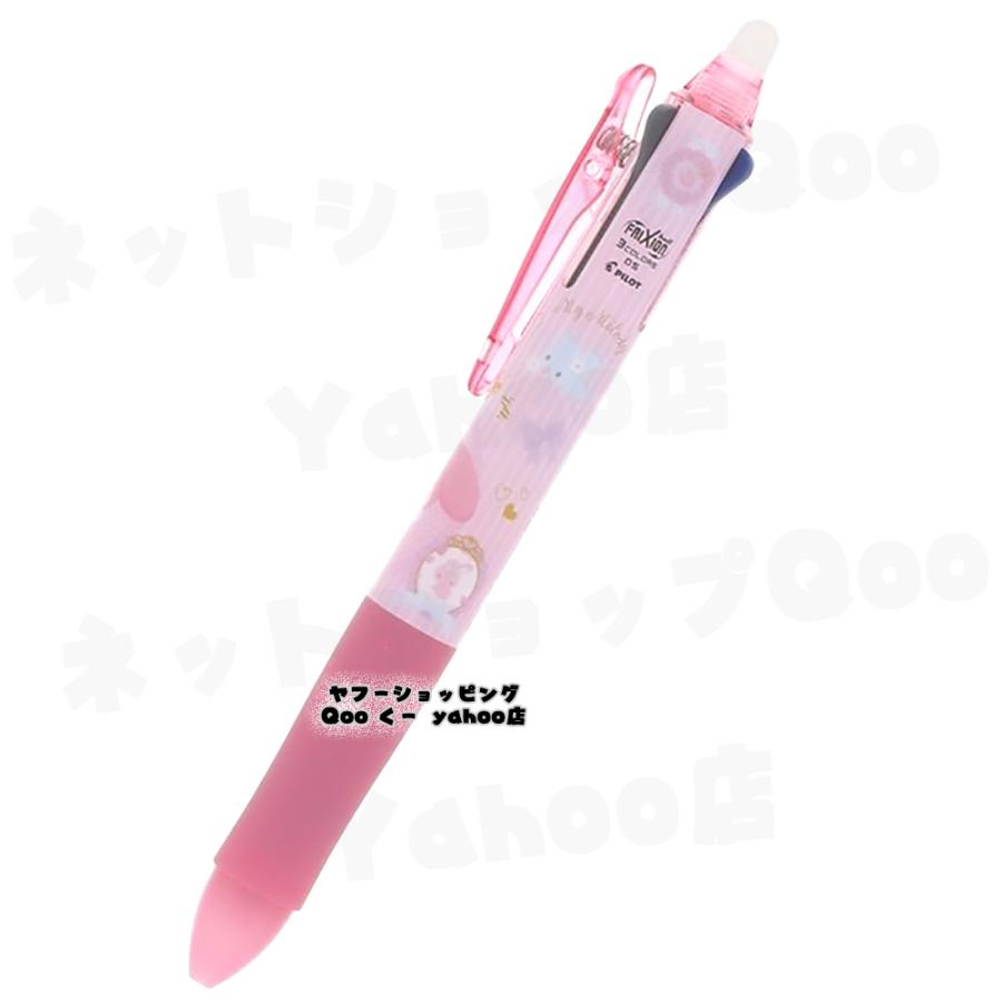 マイメロディ マイメロ マイスウィートピアノ サンリオ キャラクター