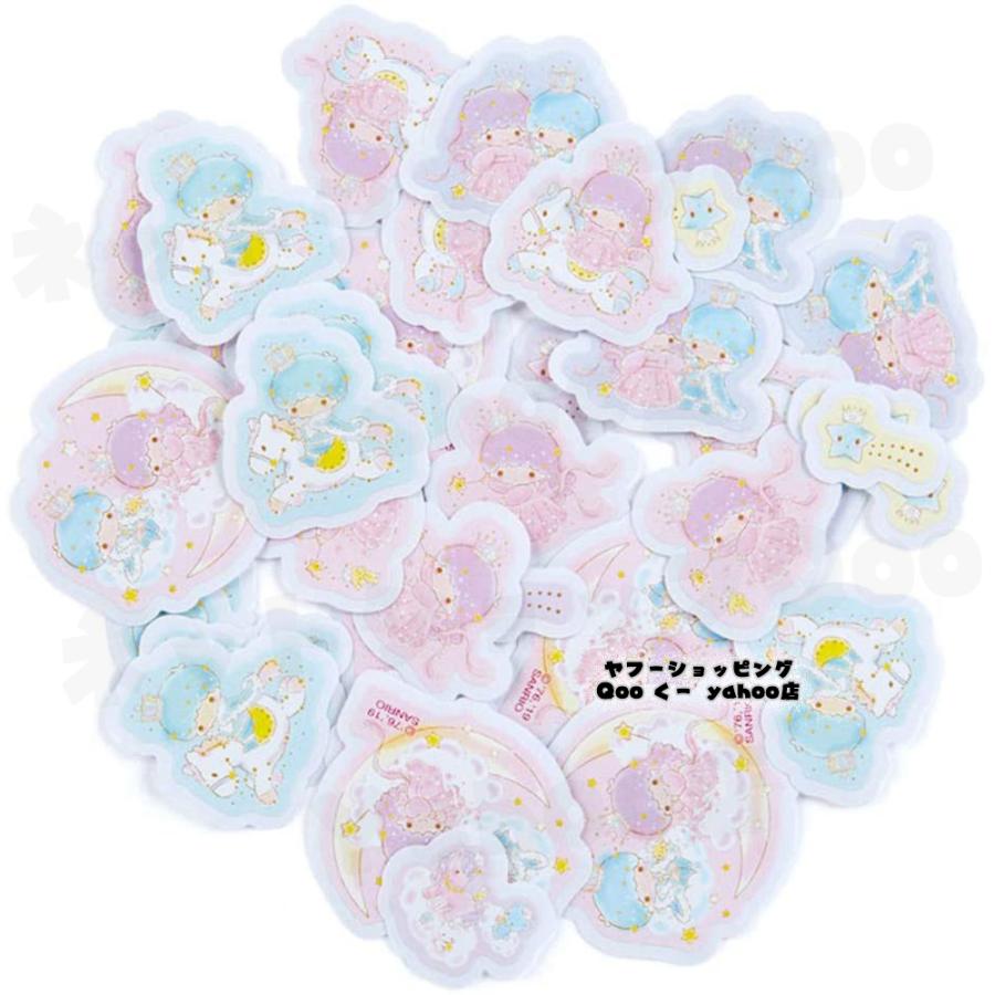 リトルツインスターズ キキララ ききらら パフポフ サンリオ