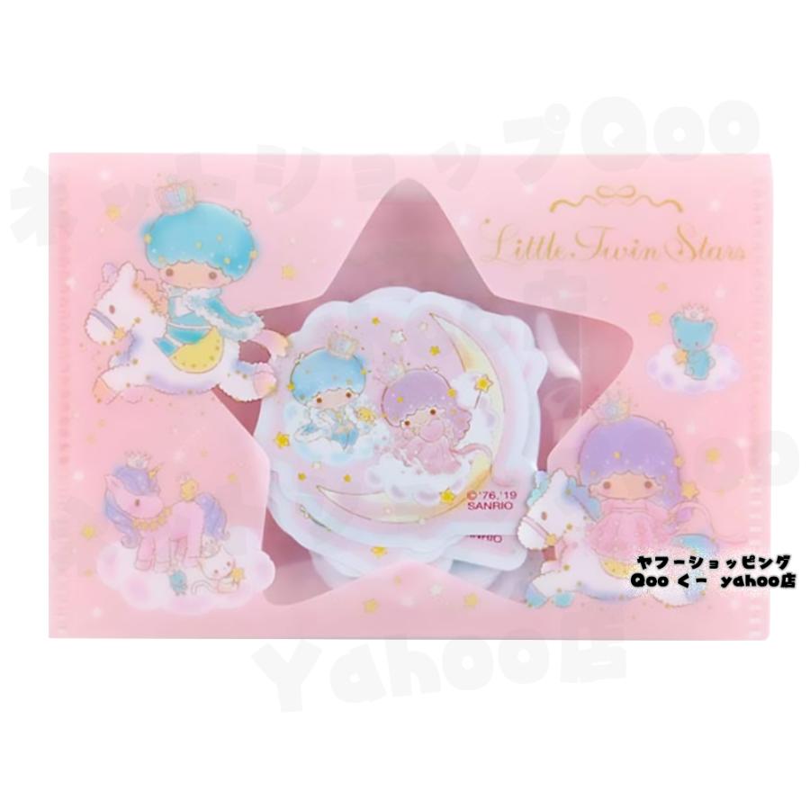 リトルツインスターズ キキララ ききらら パフポフ サンリオ