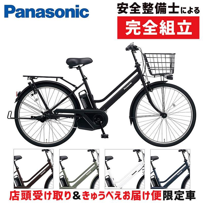Panasonic（パナソニック） 【店頭受取限定】パナソニック ティモ・S
