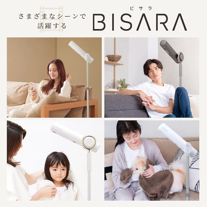 QUADS（クワッズ） 【BISARA公式】ビサラ BISARA Light ビサラライト