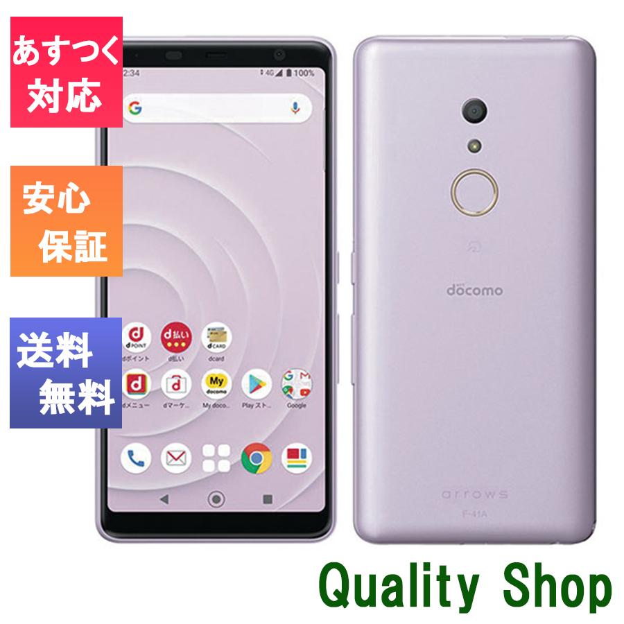 arrows 「新品 未使用 白ロム」simフリー docomo FUJITSU Be4 F-41A