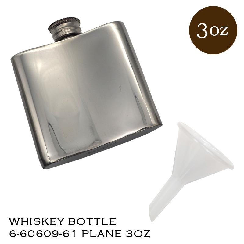 Windmill スキットル ウイスキーボトル 6-60609-61 プレーン3oz