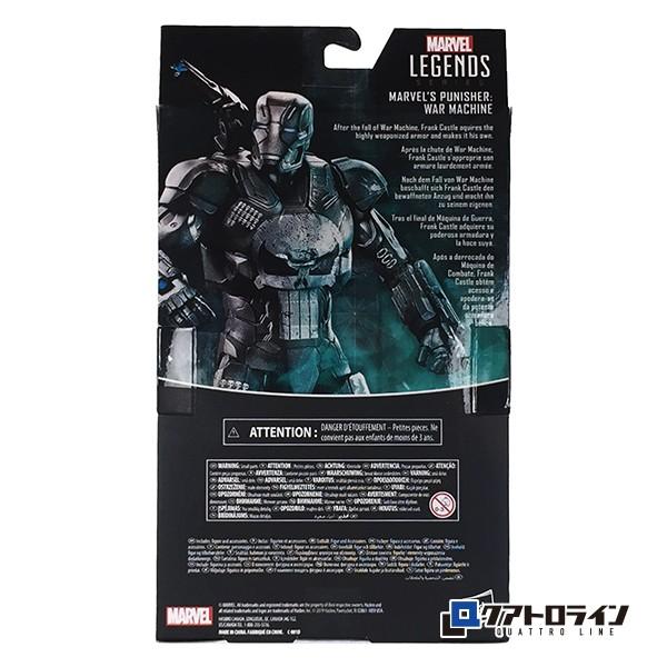マーベル/レジェンド/80th ウォーマシーン・アーマー パニッシャー