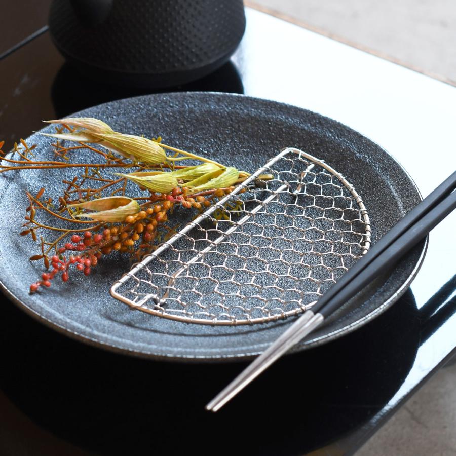 用美 YOUBI とんかつ用金網 半月（足付）小 21385【網 アミ 懐石 和