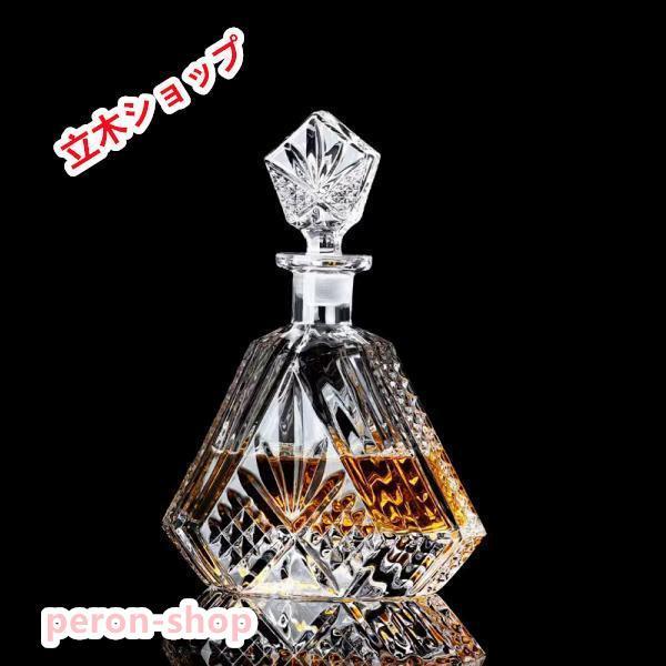 ウイスキーデカンタ クラシック 酒デキャンタ ヴィンテージ風 クリア