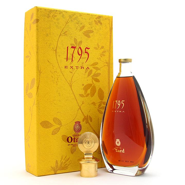オタール Otard コニャック エクストラ EXTRA 箱入り 未開栓 オタール
