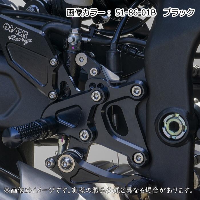 OVER RACING（オーバーレーシング） OVERRACING 51-86-01 バック