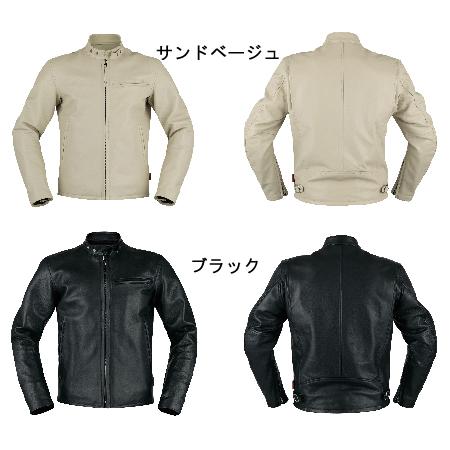 クシタニ（KUSHITANI） KUSHITANI K-0629Z シングルジャケット SINGLE