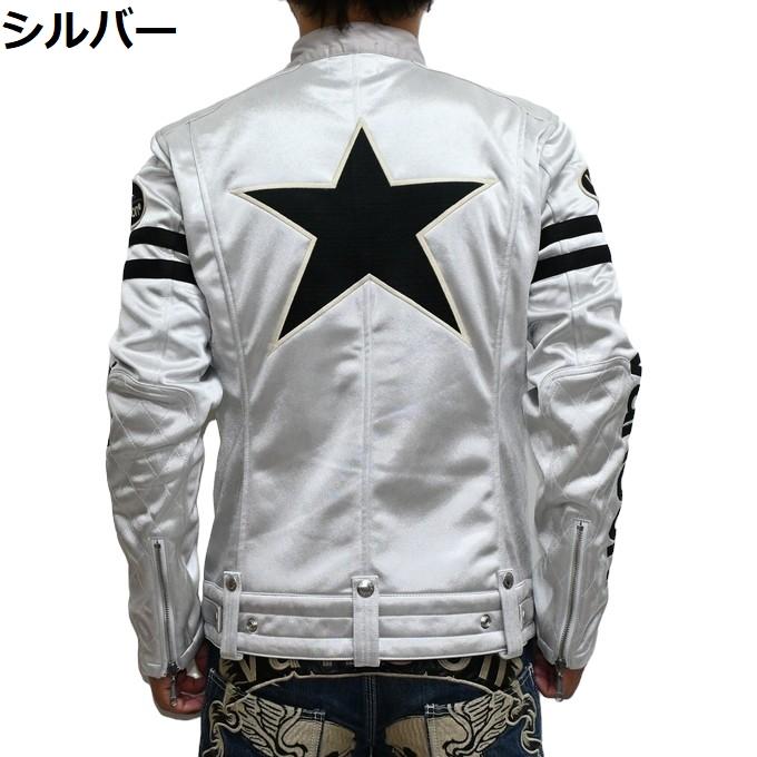 59】Vanson ボンディングライダースジャケット シルバー 59】Vanson