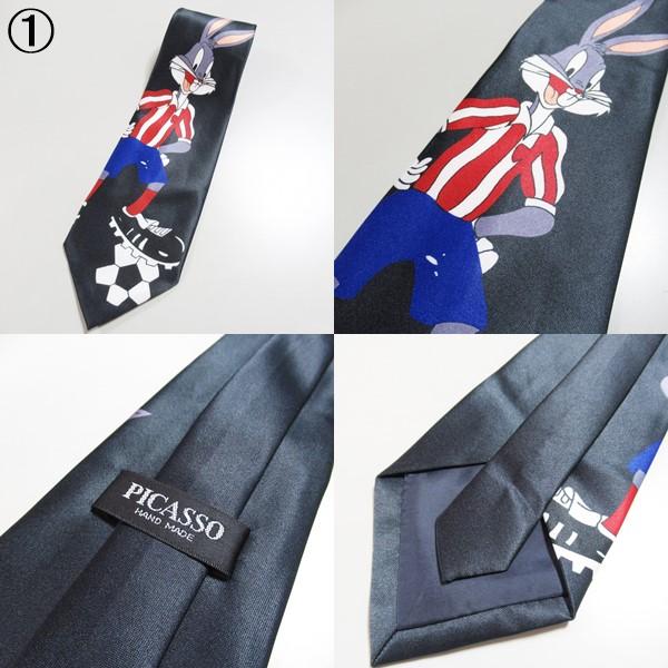 ネクタイ ルーニーテューンズ Looney Tunes キャラクター バッグス