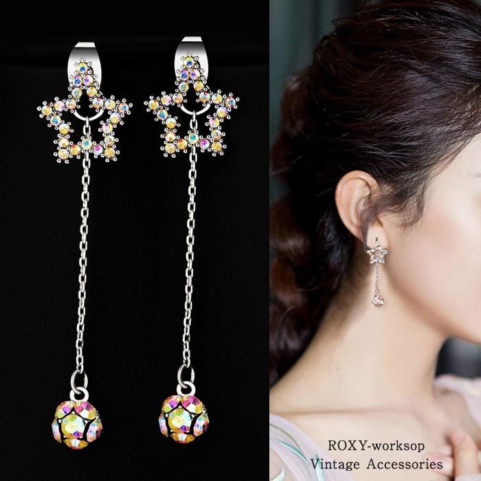 ピアス 星 ラインストーン 人気 流行 スター ジュエリー 五芒星