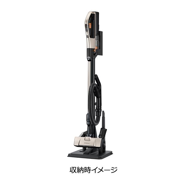 日立（HITACHI） 掃除機 パワーブーストサイクロン コードレス