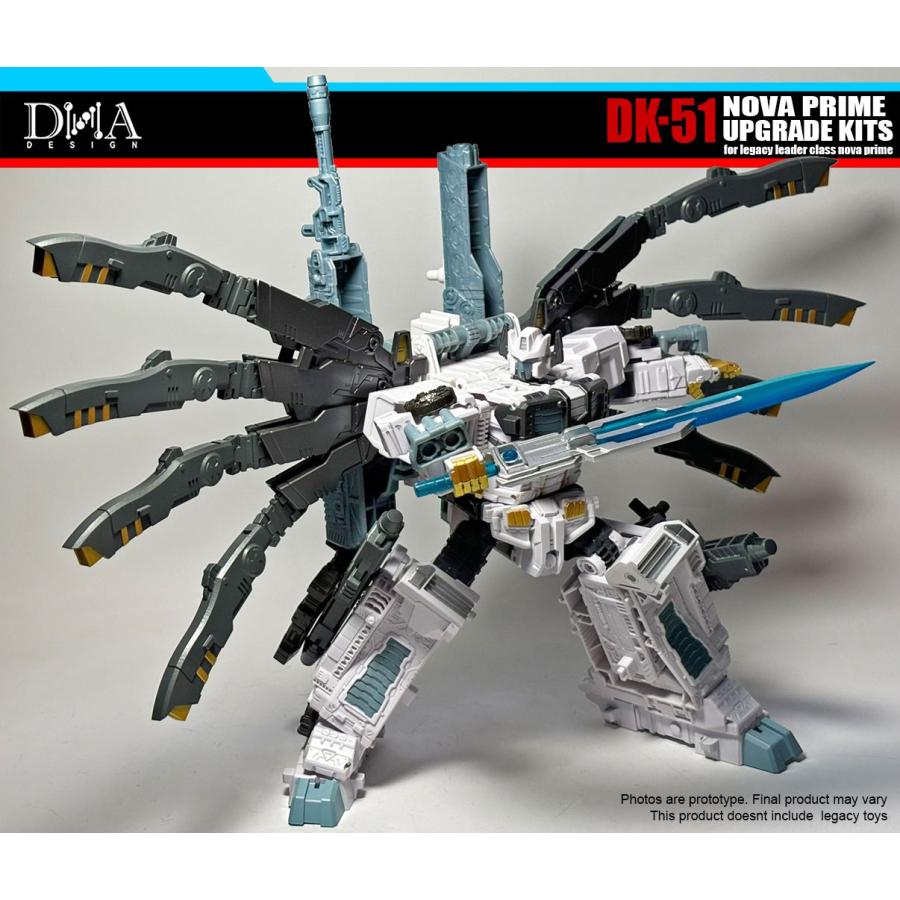 ノヴァプライム レガシー トランスフォーマー アップグレードキット