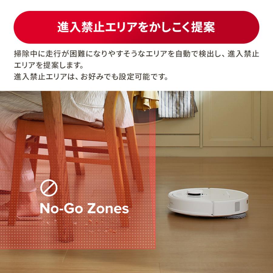 Roborock（ロボロック） ロボット掃除機 QrevoL お掃除ロボット 水拭き