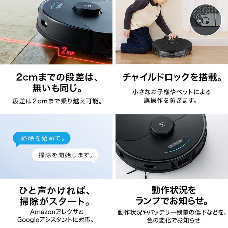 Roborock（ロボロック） S7 MaxV 黒 強力水拭き対応 高速振動モップ AI