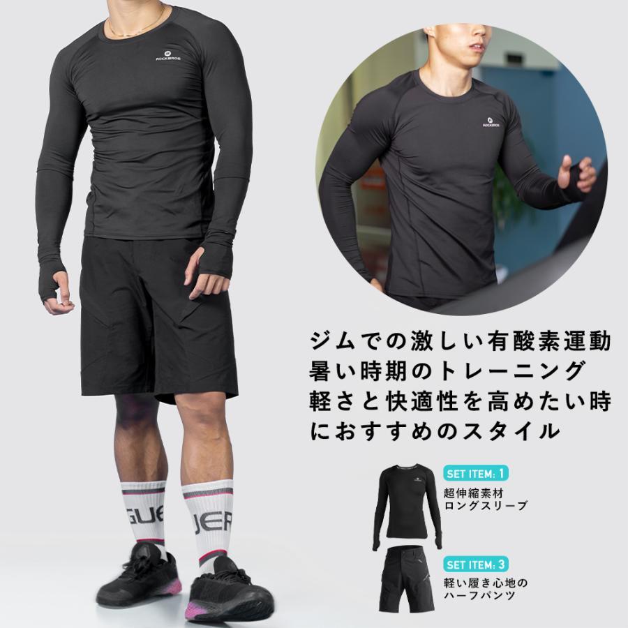 REBELLIOUS BEHAVIOR トレーニングウェア セット REBELLIOUS BEHAVIOR