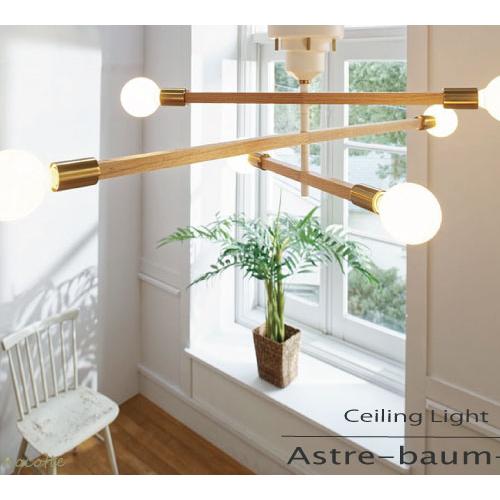 unico Astre ゴールド