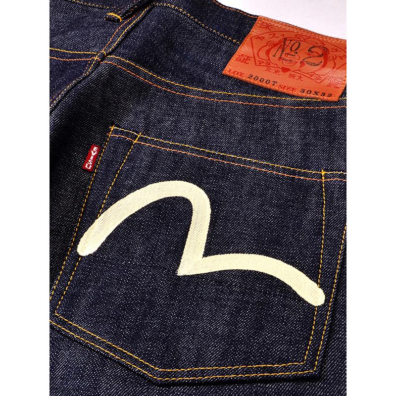 EVISU エヴィス ジーンズ デニム パンツ Lot.2000T NO2 赤耳 メンズ