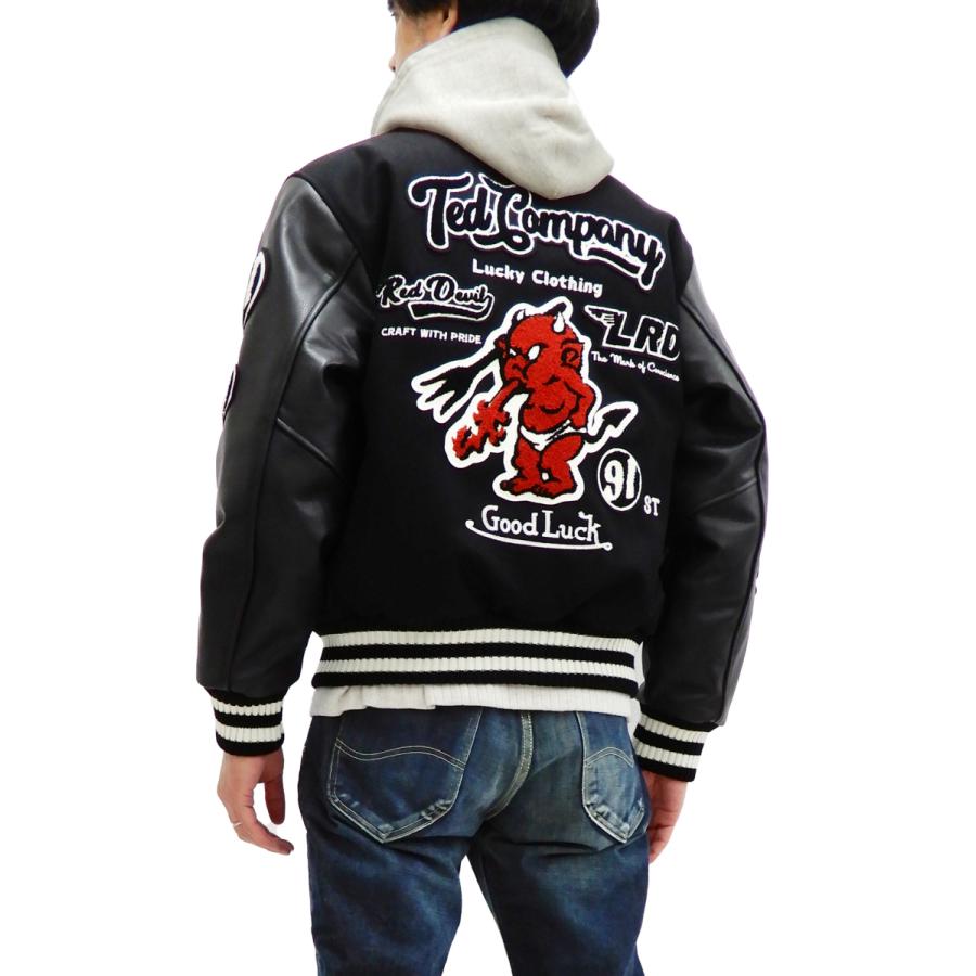 TEDMAN（テッドマン） スタジャン スタジアムジャケット テッド