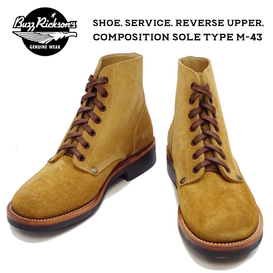 BUZZ RICKSON'S バズリクソンズ M-43 サービスシューズ ミリタリー