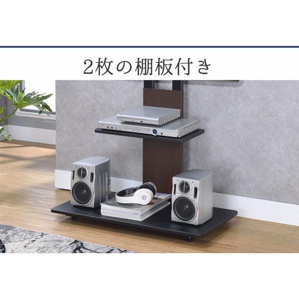 SunRuck（サンルック） テレビスタンド 壁寄せ スタンド ハイタイプ