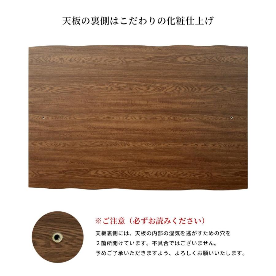 こたつ天板のみ 春 幅150 こたつ天板 2色(ブラウン色 / ナチュラル色
