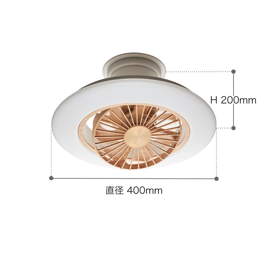 CIRCULIGHT EZシリーズ スイングモデル 調光調色 8畳タイプ ライト
