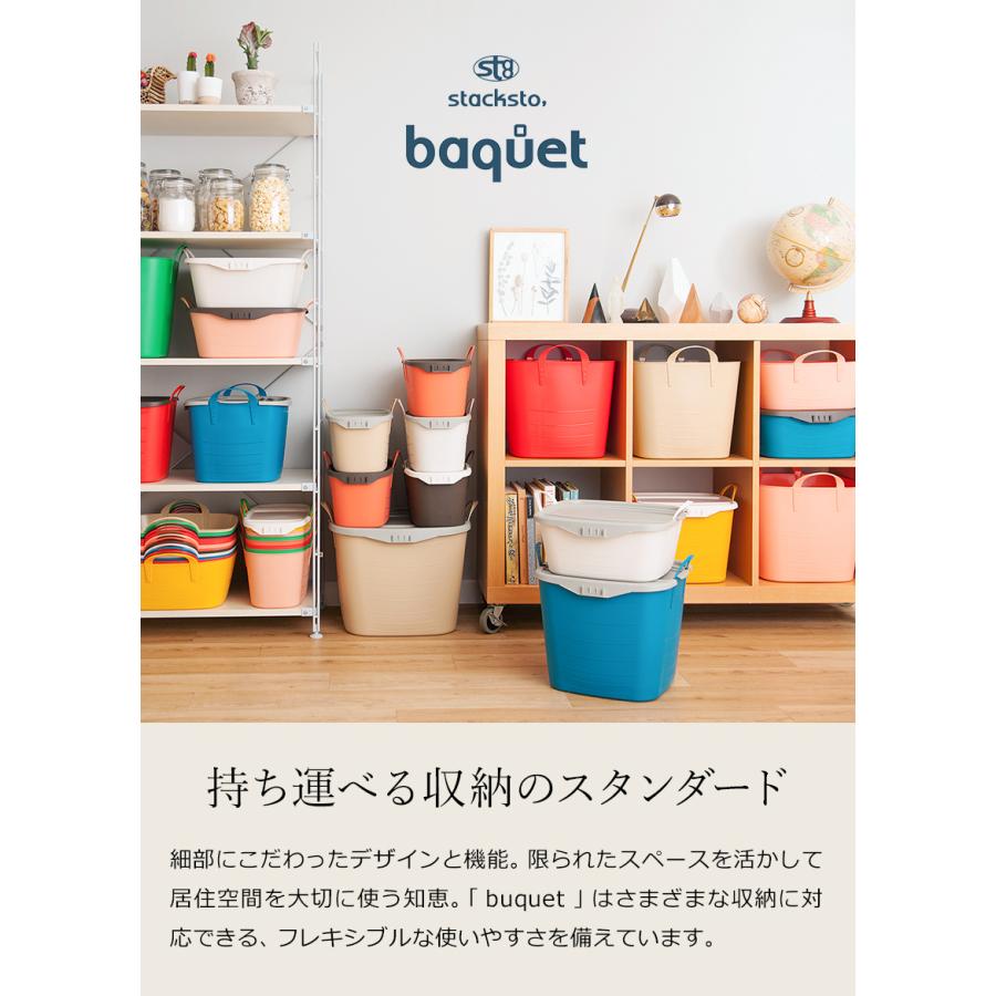 stacksto, baquet Mサイズ PEANUTS ］特典付 スタックストー コラボ